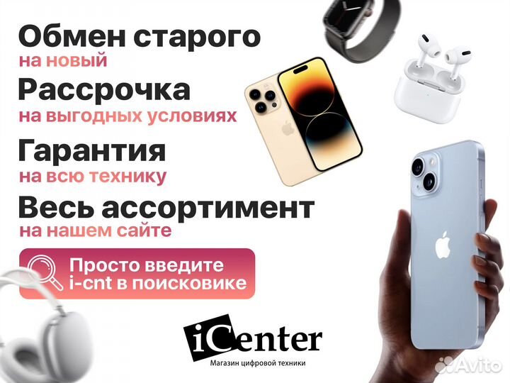 Электросамокат Ninebot KickScooter ES1