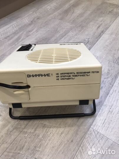 Обогреватель электрический бу