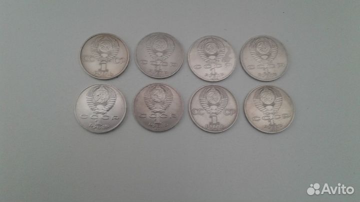 Юбилейные монеты СССР