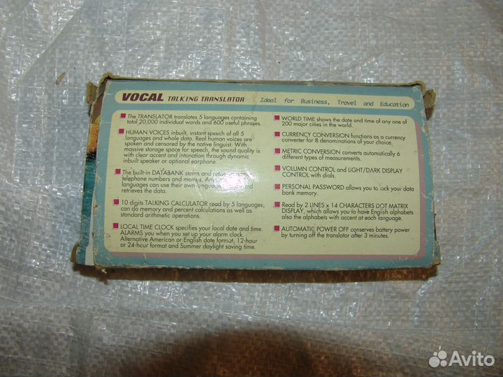 Говорящий переводчик карманный 5 языков