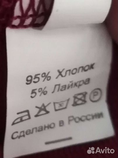 Спортивный костюм новый. Туника новая