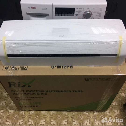 Сплит-системы 20м2/кондиционеры/монтаж