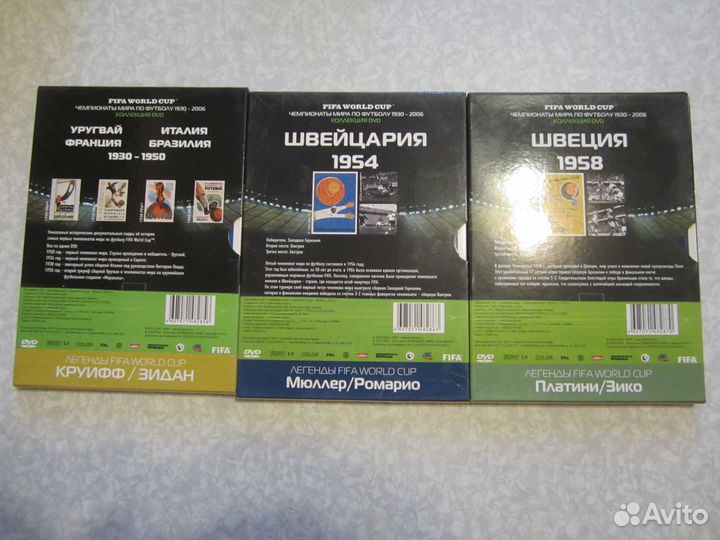Fifa world cup 15 дисков