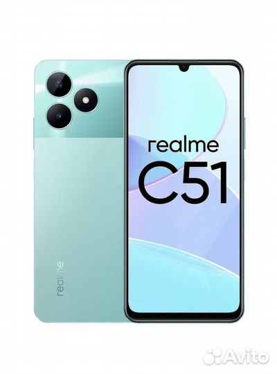 realme C51, 4/128 ГБ