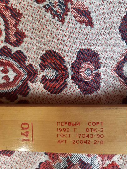 Лыжи детские,новые