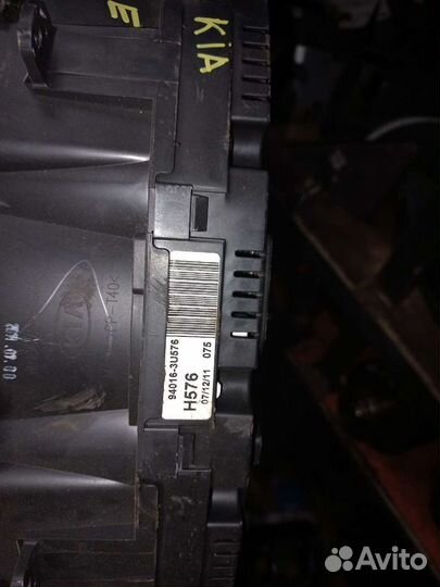 Панель приборов Киа Спортейдж 3