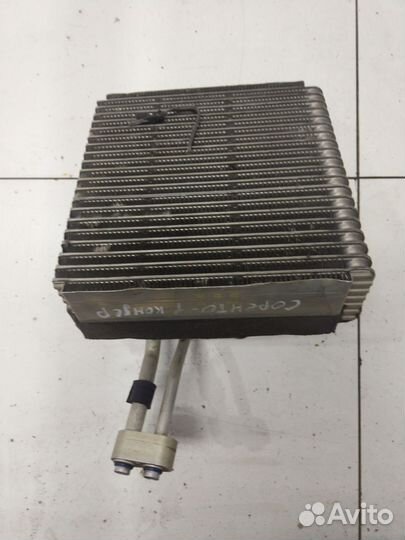 Kia Sorento (BL) l испаритель кондиционера