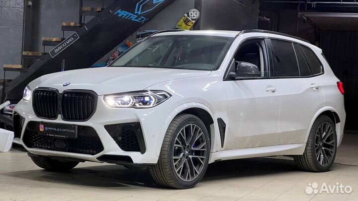 Обвес BMW X5 F95 на X5 G05 комплект