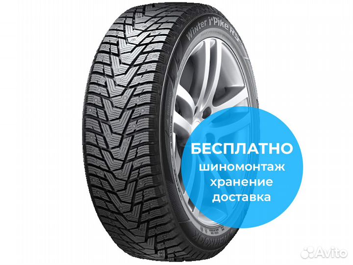 Hankook Winter I'Pike RS2 W429 215/65 R16 102T