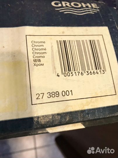 Душевая система grohe новая