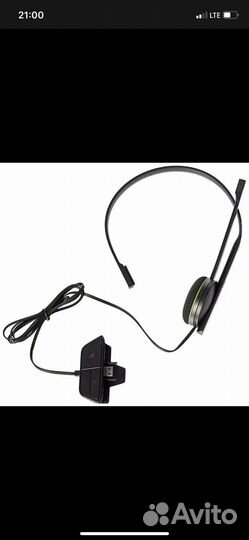 Наушники для xbox one