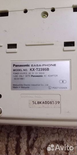 Телефон Panasonic