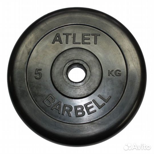 Диск для штанги блин обрезиненный сталь 5 кг 31 мм