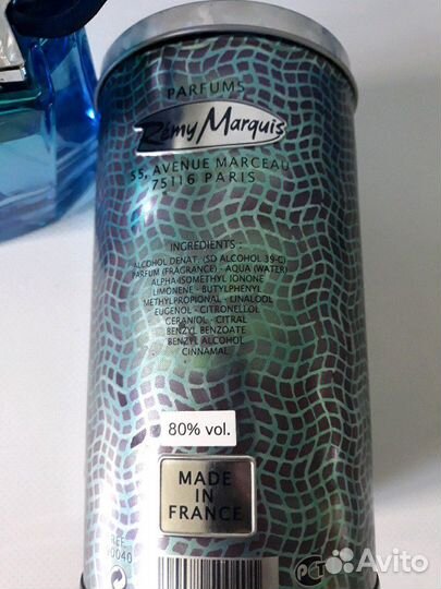 Мужская туалетная вода