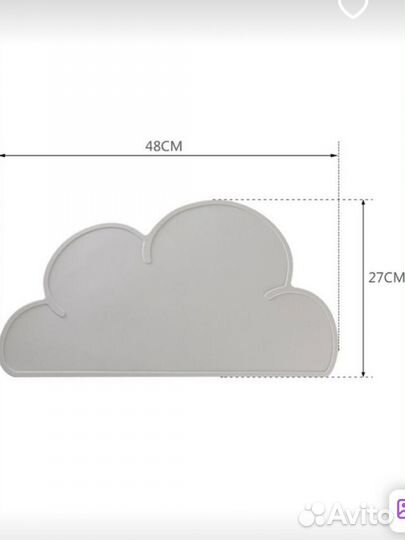 Плейсмат детский