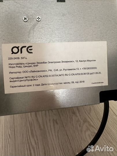 Вытяжка для кухни новая