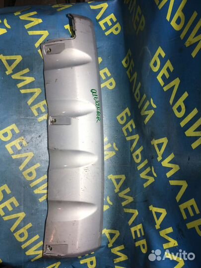 Накладка заднего бампера Mitsubishi Outlander CU