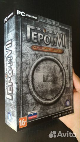 Герои 7. Меч и Магия. Эксклюзивное издание (PC) купить в Челябинске ...