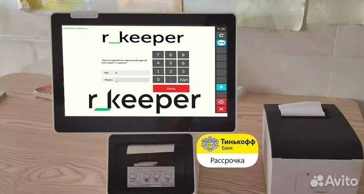 R keeper автоматизация кафе бара