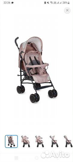 Прогулочная коляска трость