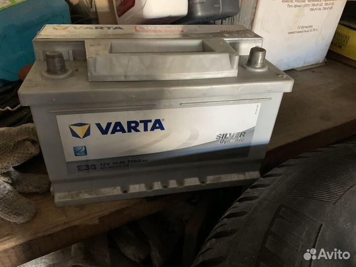 Varta silver dynamic