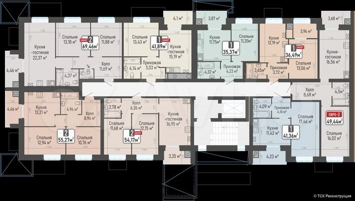 1-к. квартира, 49,4 м², 9/10 эт.