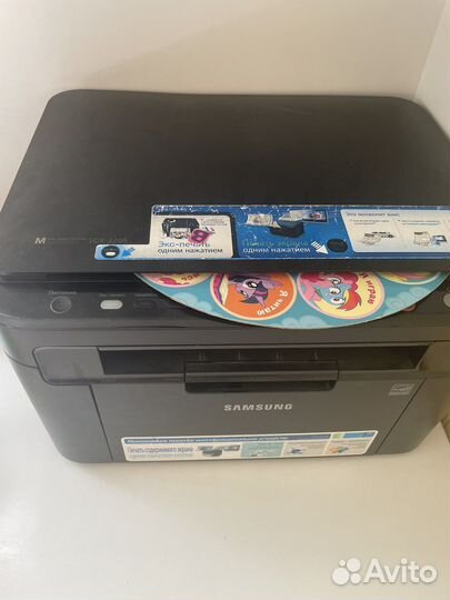 Мфу лазерный