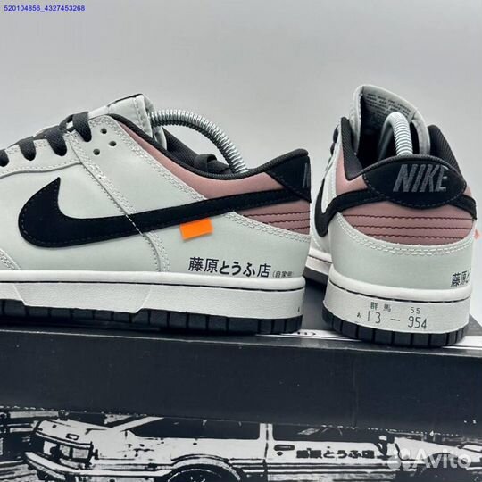 Кроссовки Nike Dunk Low Toyota AE86 (Арт.83658)