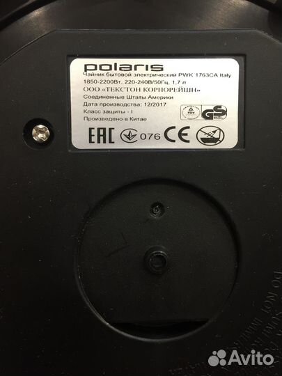 Чайник электрический polaris