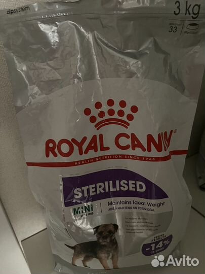 Корм для собак