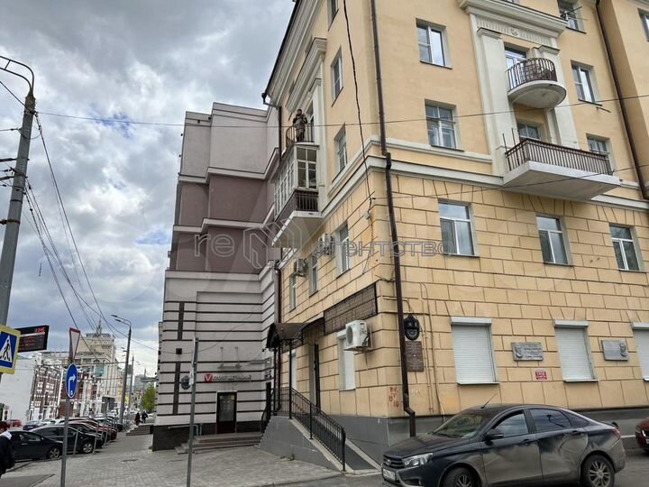 Лаунж в центре