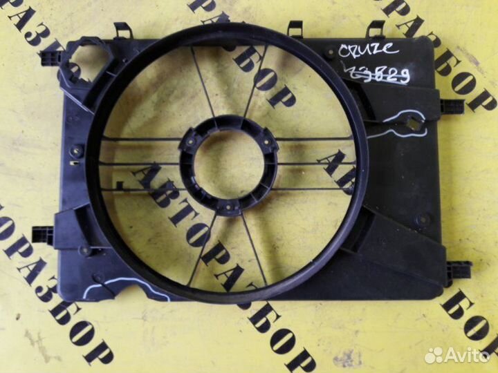 Диффузор вентилятора Chevrolet Cruze 2009-2016