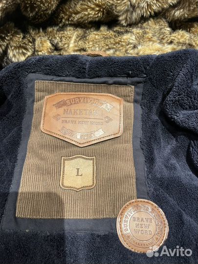 Куртка мужская Naletano