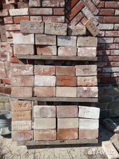 Царский старинный кирпич