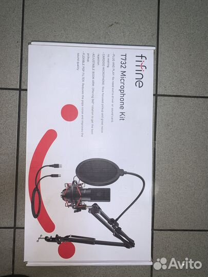 Студийный микрофон
