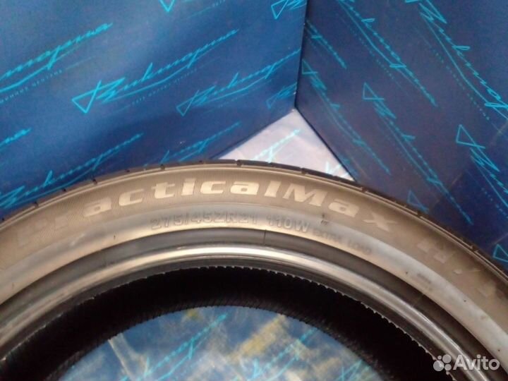 Kapsen RS26 Practical Max HP 275/45 R21 110W