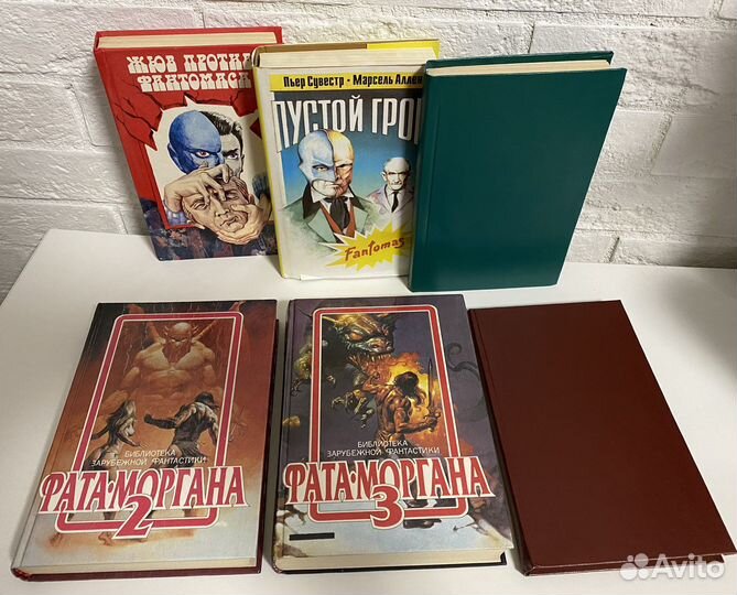 Книги. Фантастика. Мистика. Цены в описании