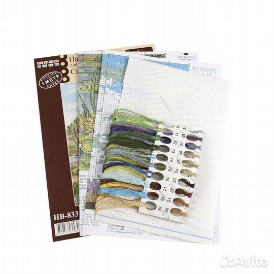 Набор для вышивания 'Лесной пруд' 20 x 16 см