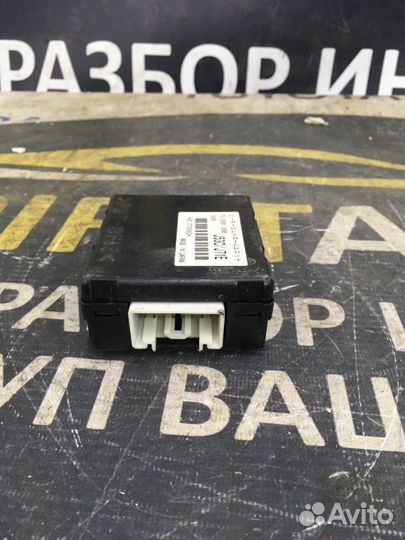 Блок электронный Mazda 6 GJ 2.5 PYY1 2012-2021