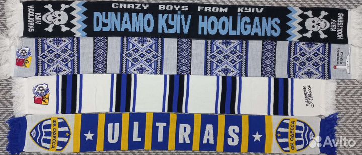 Шарфы футбольные Одесса ультрас