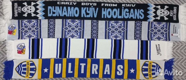 Шарфы футбольные Одесса ультрас