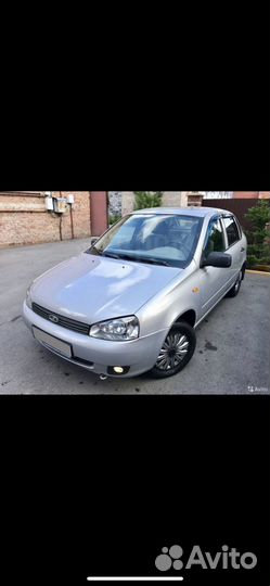 Калина Крылья Крашенные Новые