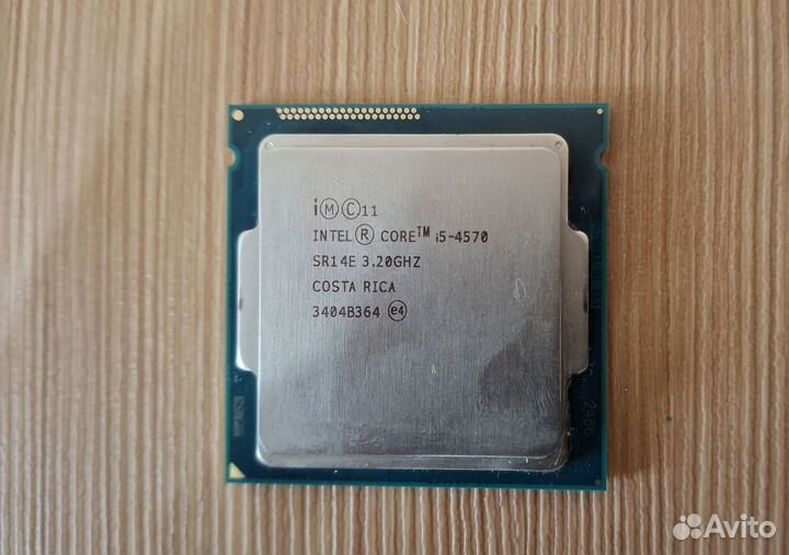 Intel core i5-4570