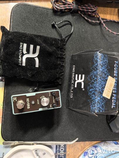 Eno Reverb