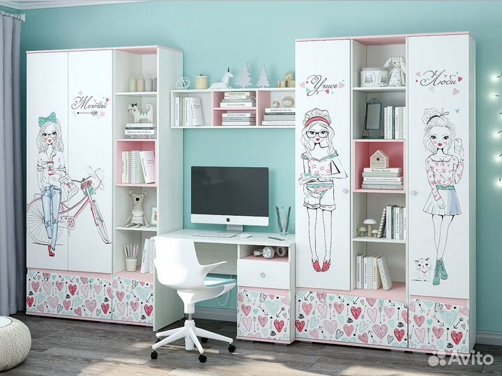 Детская на Химической 2/4