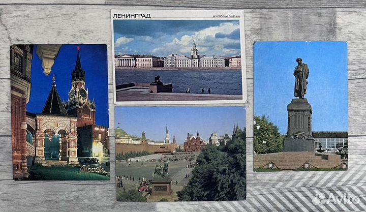 Открытки СССР чистые Москва, Ленинград