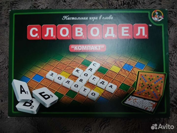 Настольная игра «Словодел»