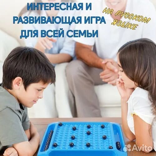 Настольная игра для детей и взрослых Магнитный бой