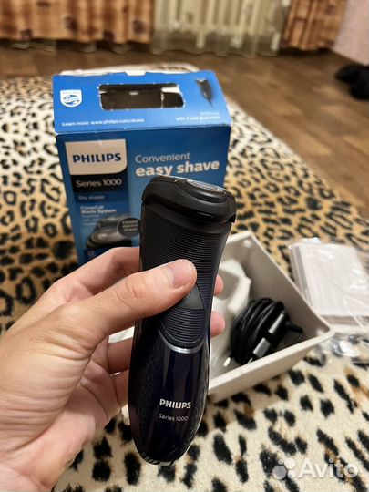 Бритва электрическая philips