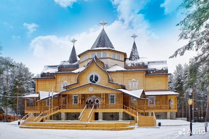 Автобусный тур в Великий Устюг из г.Тольятти